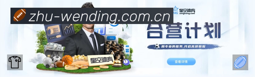 问鼎PG 客户端图