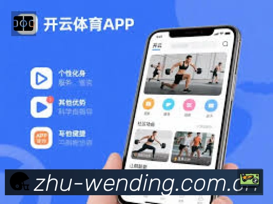 专题内容