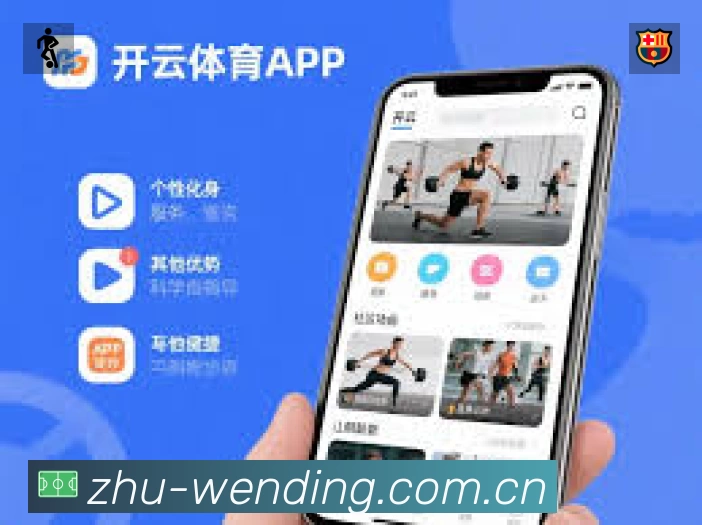 奖项2