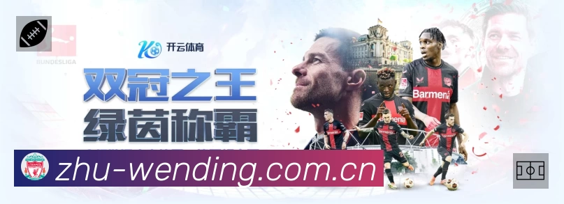 奖项3